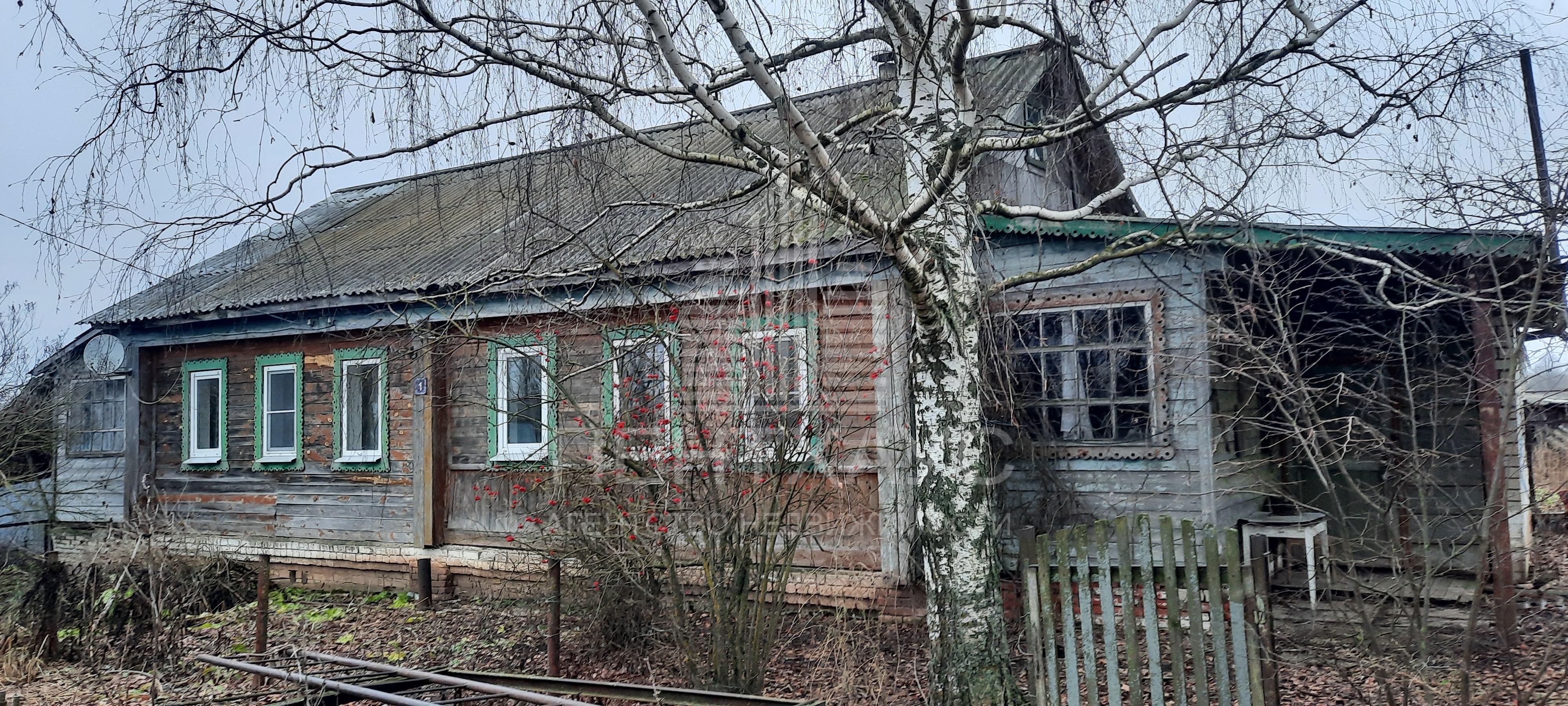 Дом, 90 м², участок 18 сот., 1