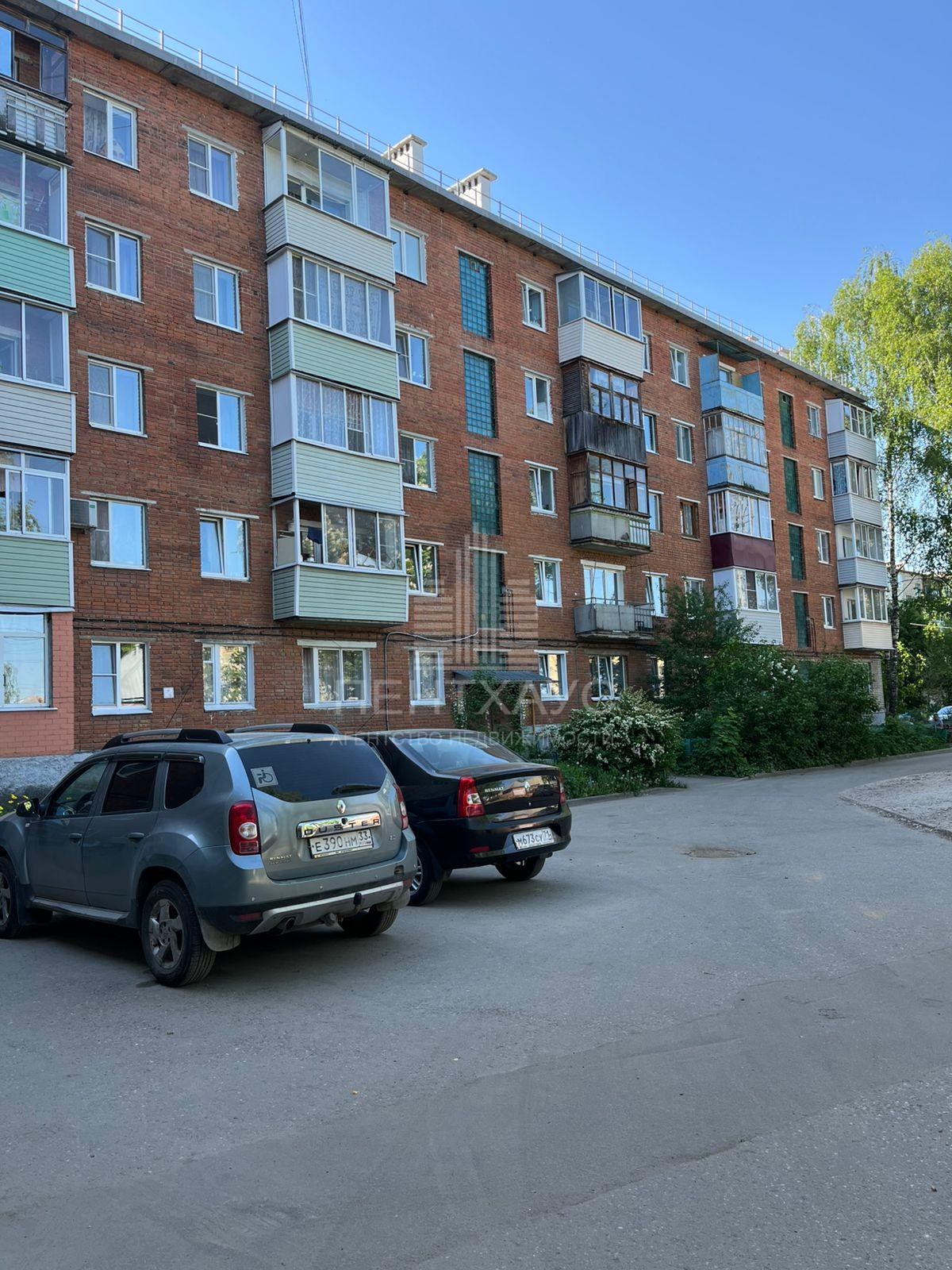 3-комнатная квартира, 55,1 м², 1/5 эт., ул Верхняя Дуброва, 19
