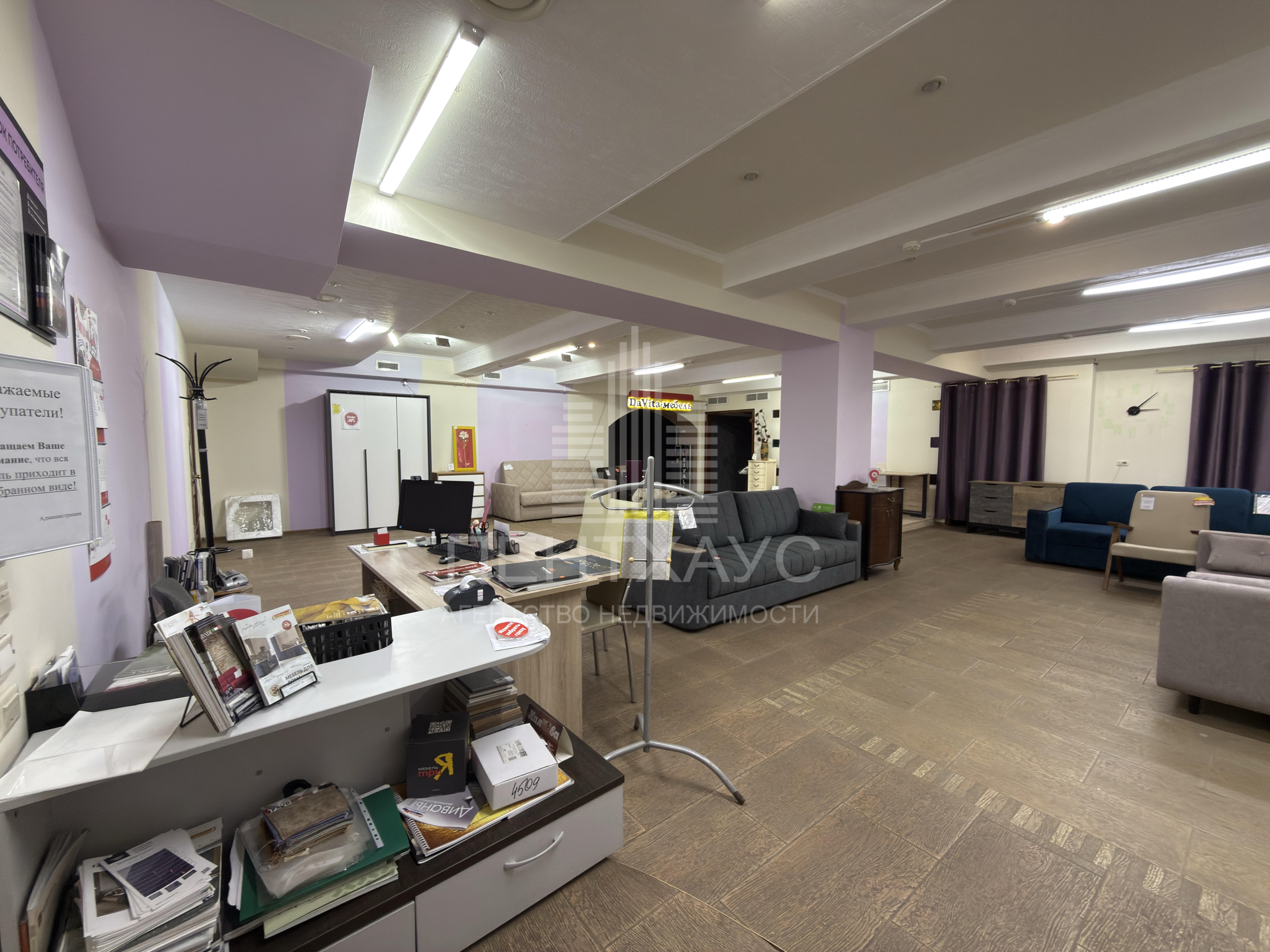 Торговое помещение, 318,4 м², улица Калинина, 46