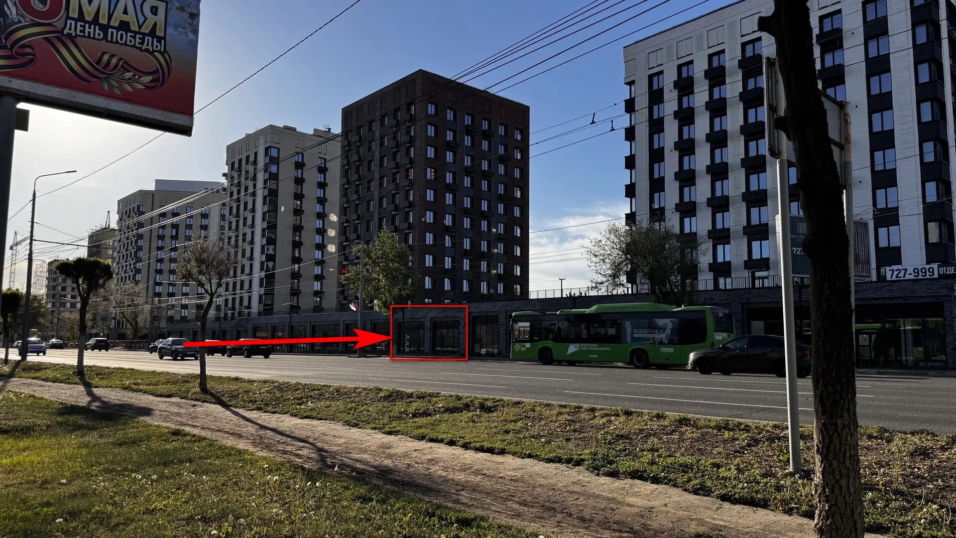 Сдаётся помещение свободного назначения, 102 м², проспект Гагарина, 38