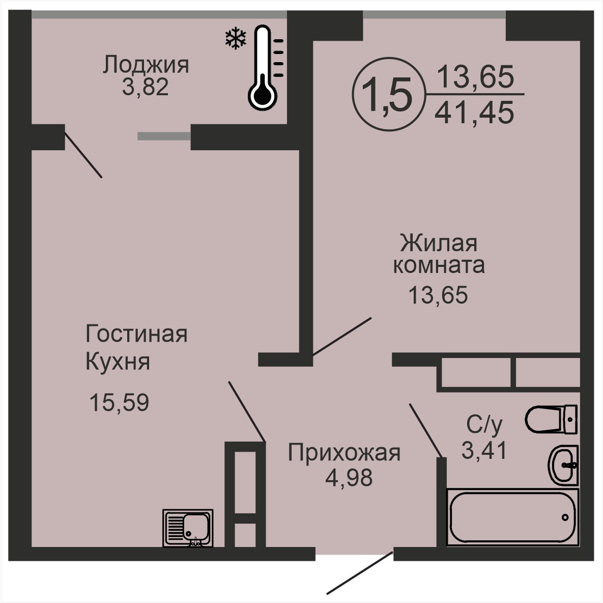 ЖК «Новое Оренбуржье», 1-комнатная квартира, 41,5 м², 11/18 эт., ул Перовского, 7