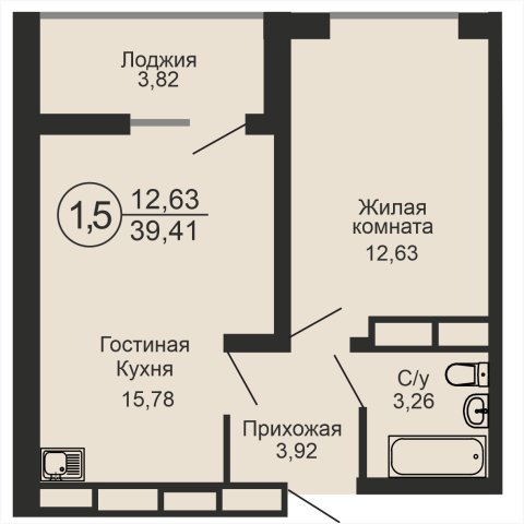ЖК «Новое Оренбуржье», 1-комнатная квартира, 39,4 м², 11/18 эт., ул Перовского, 7