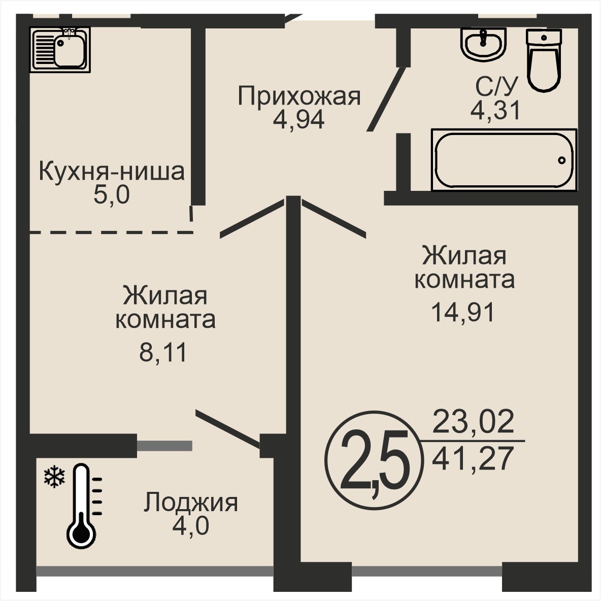ЖК «Новое Оренбуржье», 2-комнатная квартира, 41,3 м², 2/18 эт., ул Перовского, 7