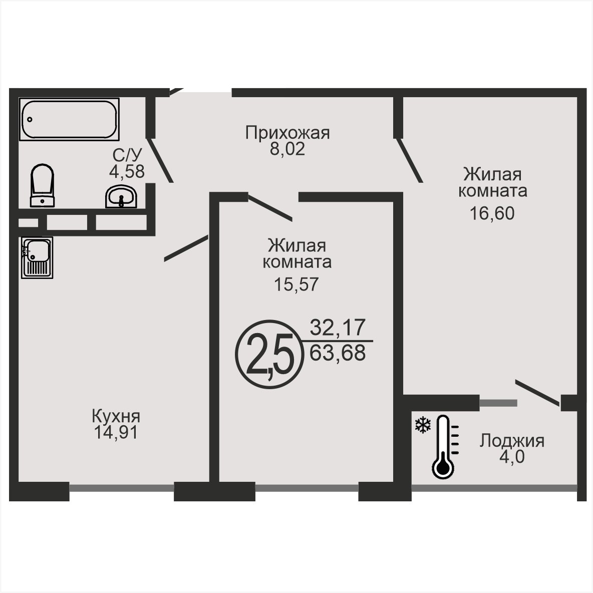 ЖК «Новое Оренбуржье», 2-комнатная квартира, 63,7 м², 17/18 эт., ул Перовского, 7