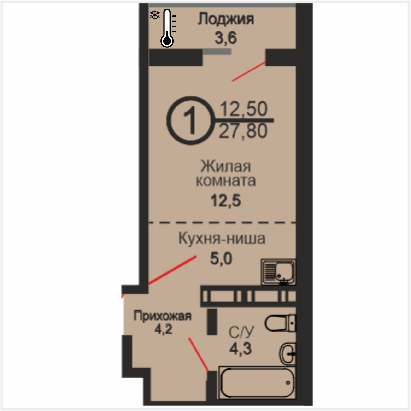 ЖК «Дубки», 1-комнатная квартира, 27,8 м², 10/17 эт., ул Эссена, 25
