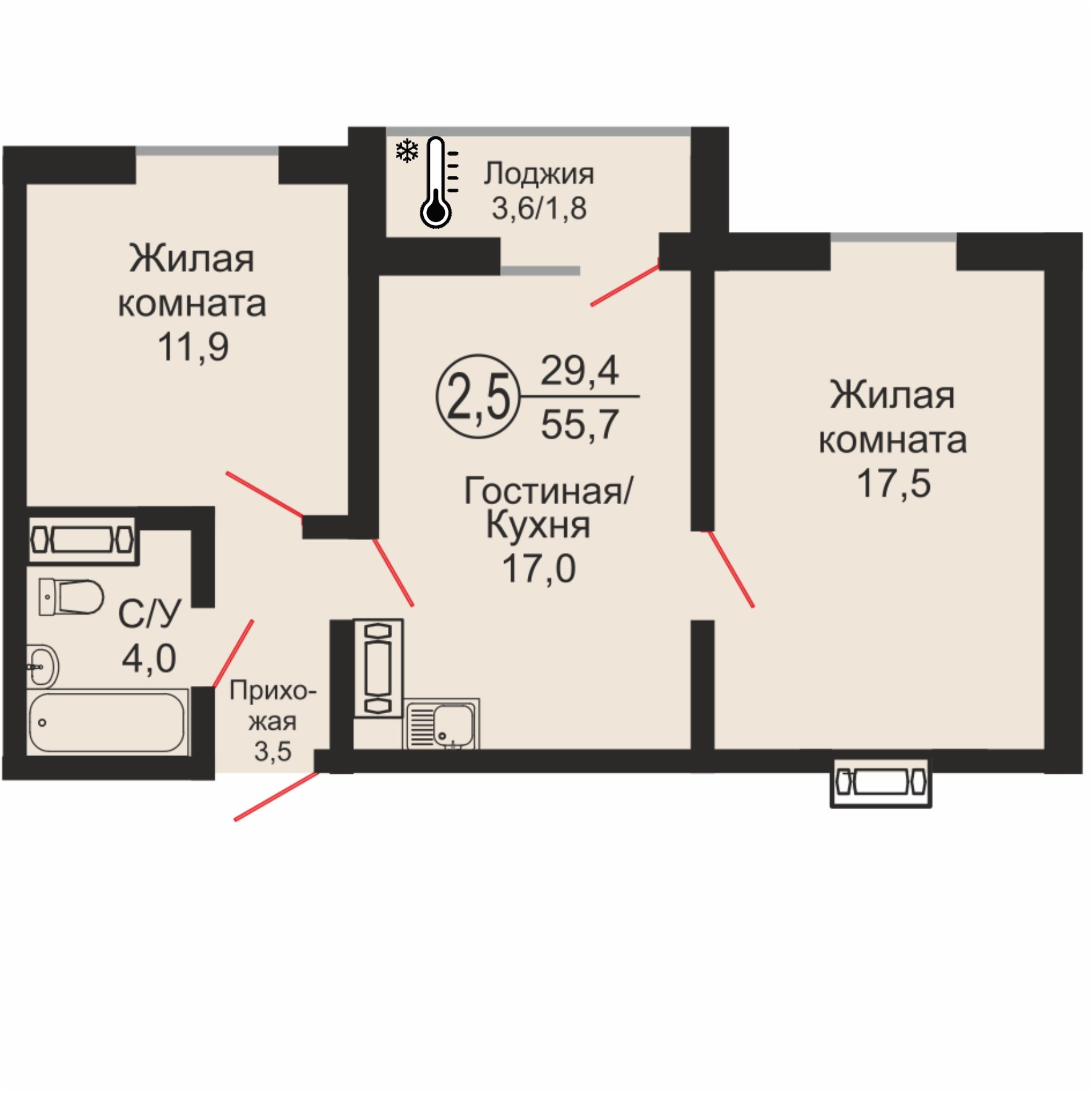 ЖК «Дубки», 2-комнатная квартира, 55,7 м², 1/17 эт., ул Эссена, 25