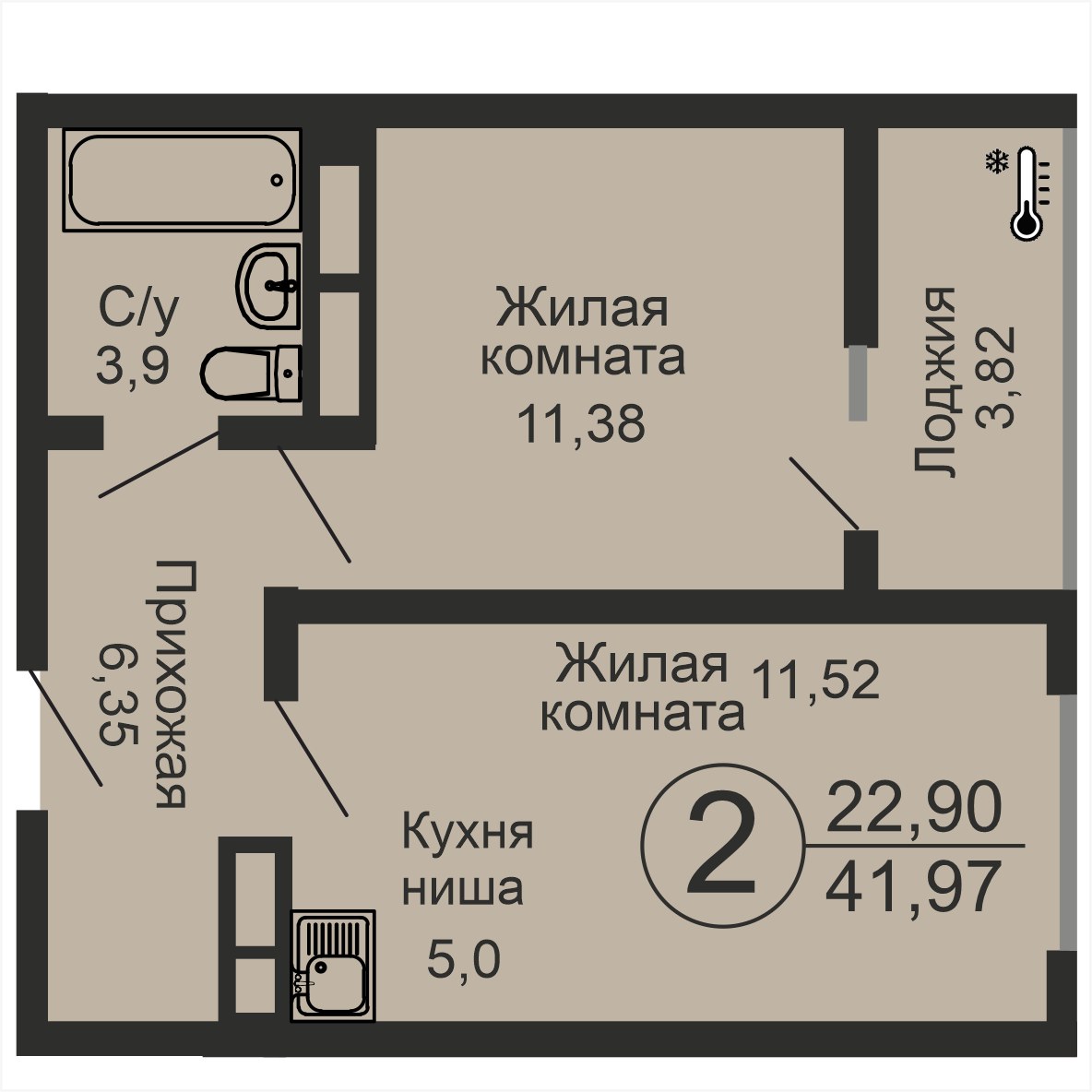 ЖК «Новое Оренбуржье», 2-комнатная квартира, 42 м², 2/18 эт., ул Перовского, 7