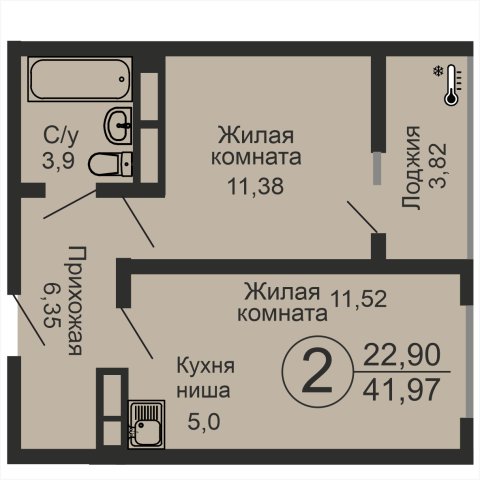 ЖК «Новое Оренбуржье», 2-комнатная квартира, 42 м², 2/18 эт., ул Перовского, 7