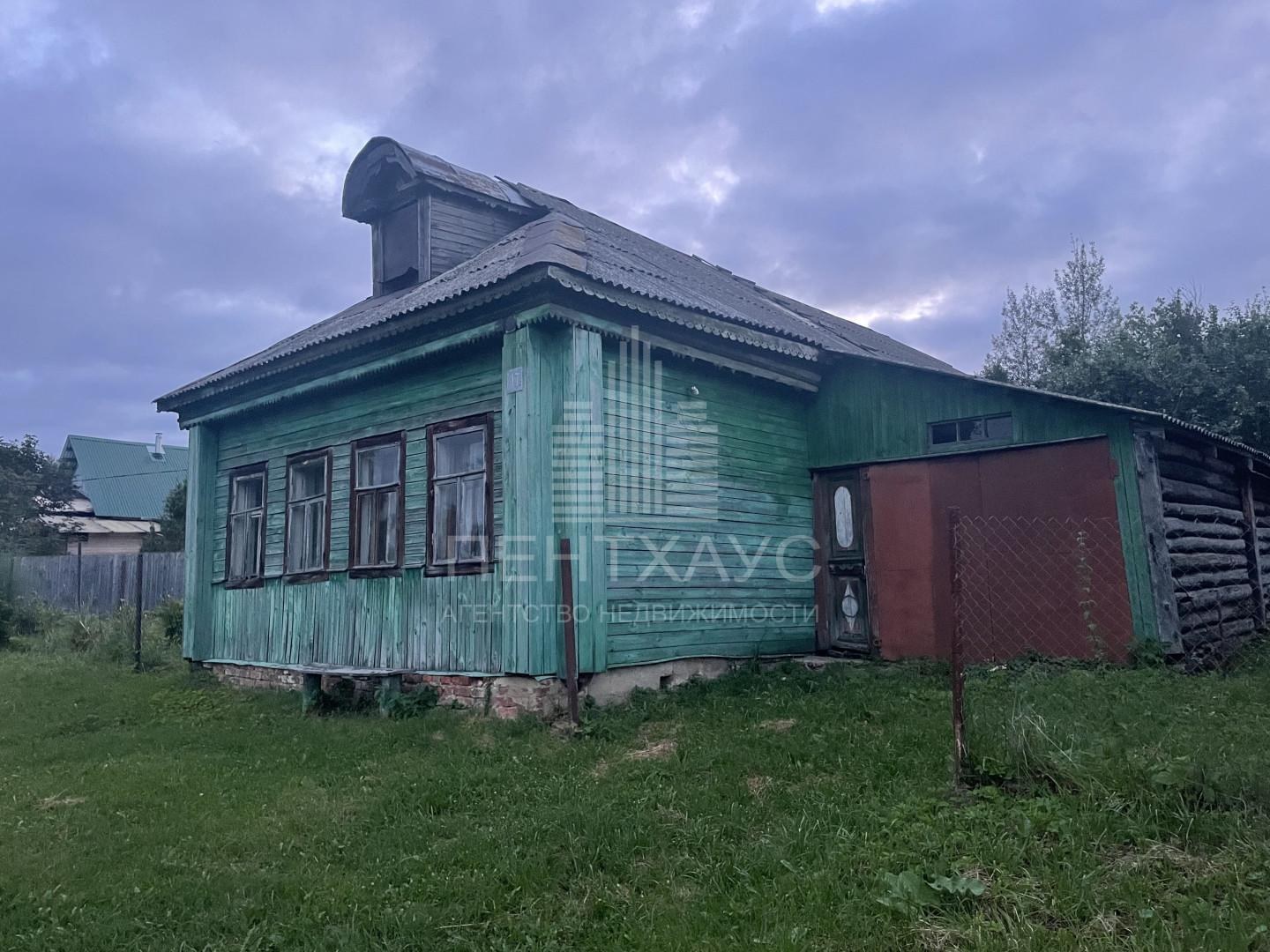 Дом, 44,3 м², участок 30 сот.