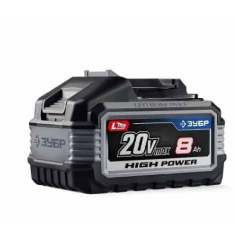 Аккумулятор LMS High Power 20В/8Ач, ЗУБР BP-H-20-8