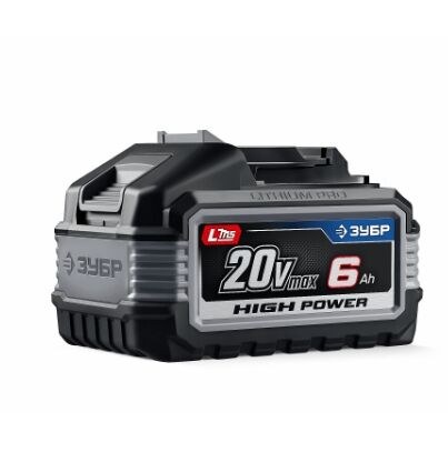 Аккумулятор LMS High Power 20В/6Ач, ЗУБР BP-H-20-6