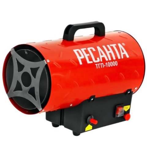 Пушка 10кВт тепловая газовая 300куб.м./час, 220 В, РЕСАНТА ТГП-10000