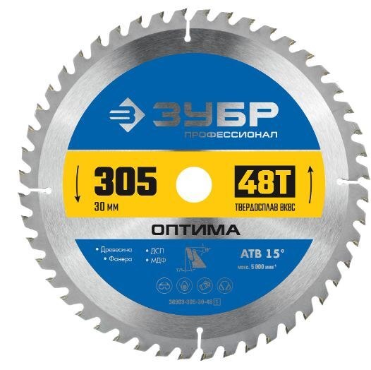 Диск пильный 305x30мм 48Т по дереву, ЗУБР 36903-305-30-48_z01