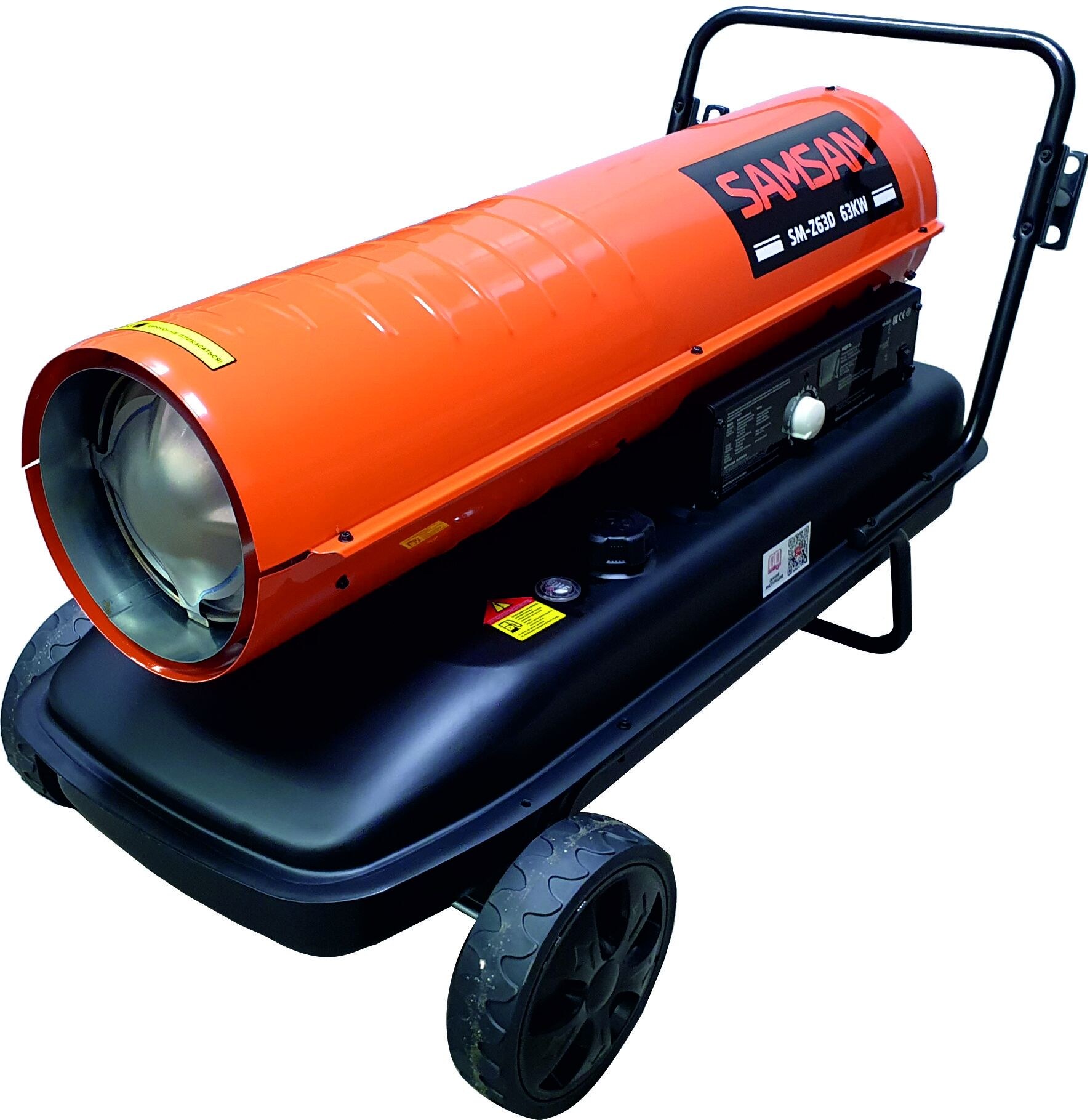 Тепловая пушка 51кВт дизельная, SAMSAN SM-Z53D