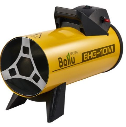 Пушка 10кВт тепловая газовая 250куб.м./час, 220 В, BALLU BHG-10M