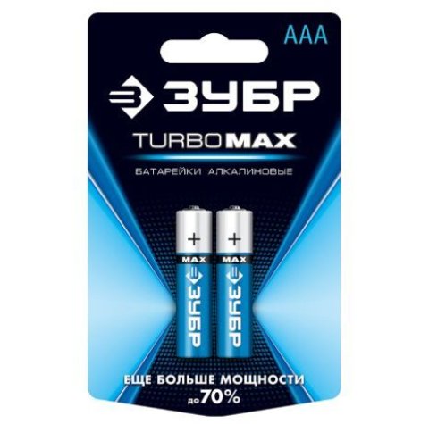Батарейка тип AAА 2шт 1,5В "TURBO MAX" алкалиновая, ЗУБР 59203-2C_z01