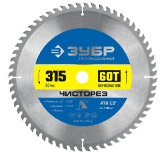 Диск пильный 315x30мм 60Т по дереву ЧИСТОРЕЗ, ЗУБР 36905-315-30-60_z01