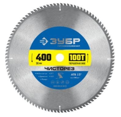 Диск пильный 400x30мм 100Т по дереву ЧИСТОРЕЗ, ЗУБР 36905-400-30-100_z01