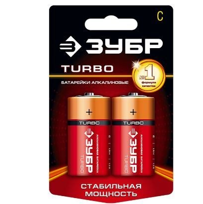 Батарейка тип C 2шт 1,5В алкалиновая, ЗУБР 59215-2C