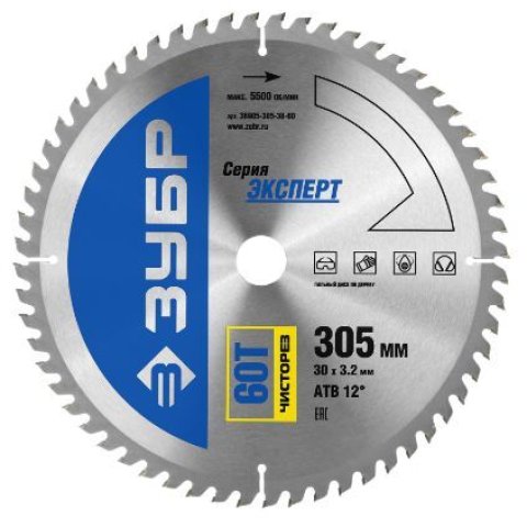 Диск пильный 305x30мм 60Т по дереву ЧИСТОРЕЗ, ЗУБР 36905-300-30-60