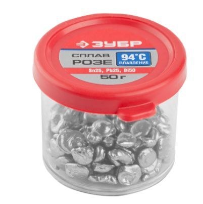 Сплав РОЗЕ 50гр Sn25, Pb25, Bi50 легкоплавкий в гранулах, ЗУБР 55457-050