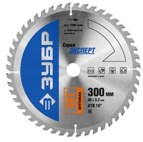 Диск пильный 300x30мм 48Т по дереву, ЗУБР 36903-300-30-48_z01