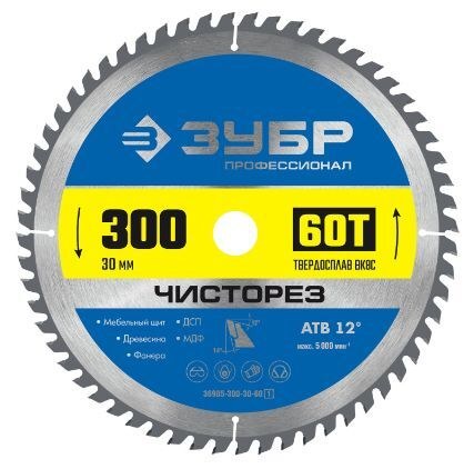 Диск пильный 300x30мм 60Т по дереву ЧИСТОРЕЗ, ЗУБР 36905-300-30-60_z01