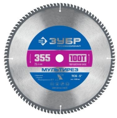 Диск пильный 355х25.4 100Т по алюминию, ламинату, ДСП, ЗУБР 36907-355-25.4-100_z01