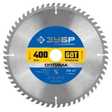 Диск пильный 400x50мм 60Т по дереву, ЗУБР 36903-400-50-60_z01