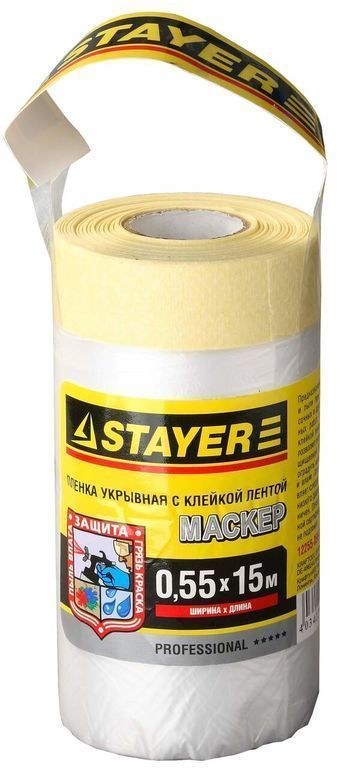 Пленка защитная 0,55х15м с клейкой лентой HDPE, 9мкм, STAYER 12255-055-15