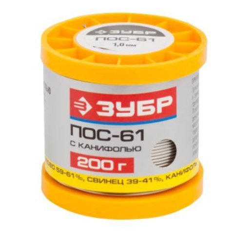 Припой 200гр ПОС 61 1мм трубка с канифолью, ЗУБР 55450-200-10C