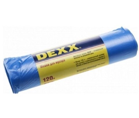 Мешки 120л 12мкм для мусора голубые 10шт, DEXX 39150-120