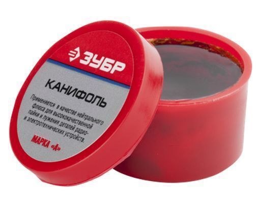 Канифоль 100гр для паяльных работ, пластиковая банка, ЗУБР 55470-100