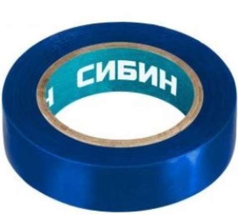 Изолента 10мх15мм синяя, СИБИН 1235-7
