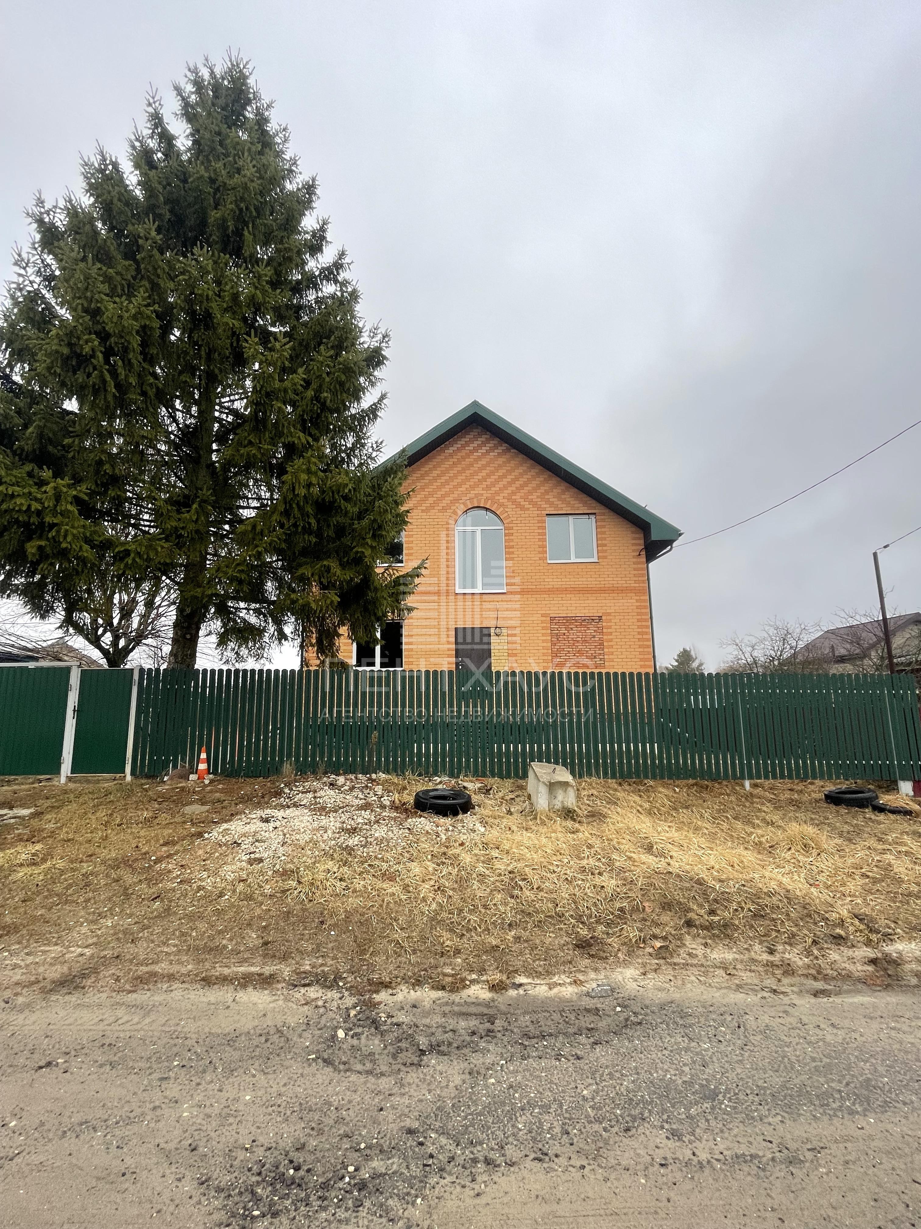 Дом, 266 м², участок 9,7 сот., Центральная улица, 61