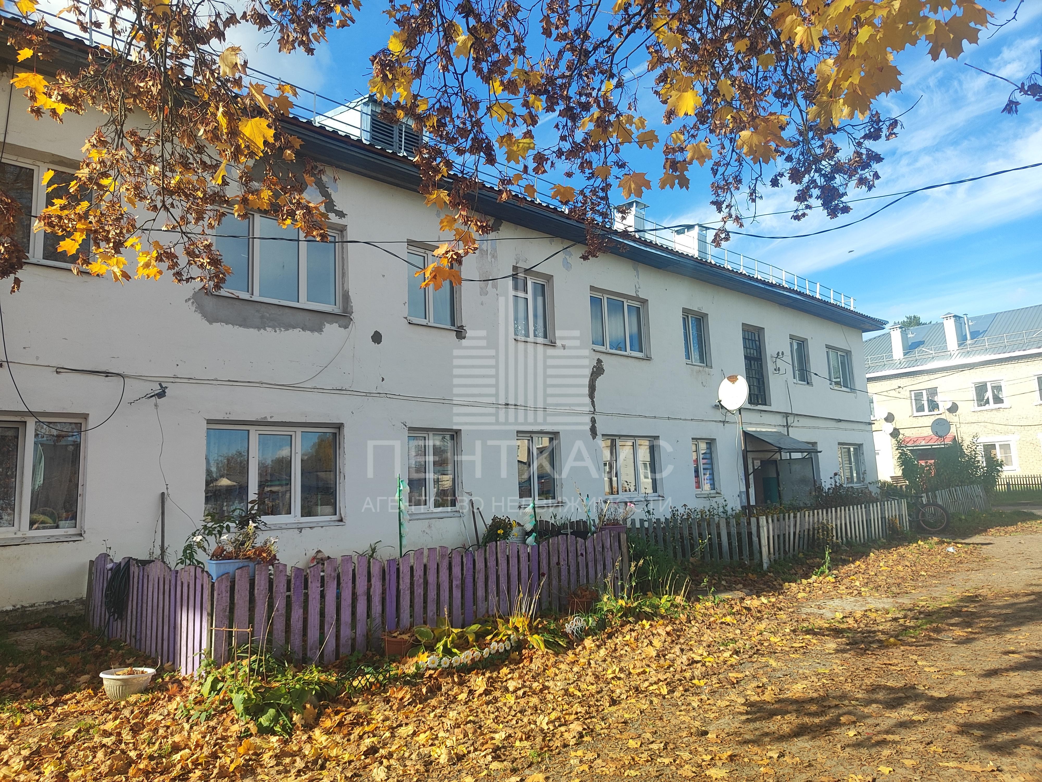 2-комнатная квартира, 40,8 м², 2/2 эт., Трудовая улица, 12