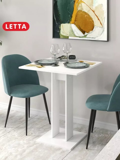 Стол кухонный обеденный