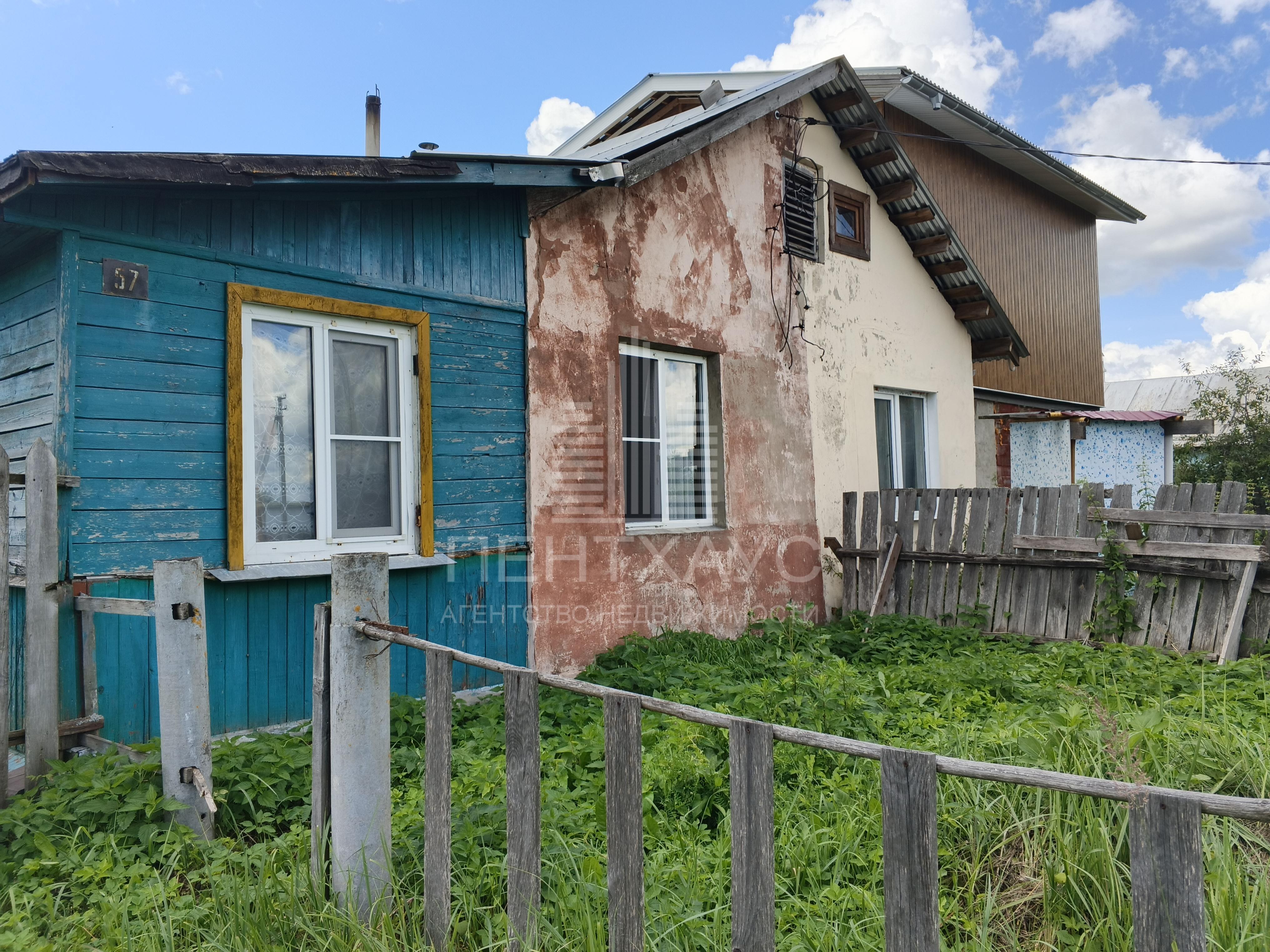 Дом, 60 м², участок 30 сот., Центральная улица, 57