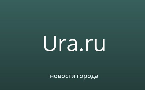 Терраса с джакузи и баня в пентхаусе: самые дорогие квартиры в Тюмени. Фото