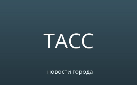 Эксперт Коложвари: курс доллара может остаться на уровне 84 рублей до конца года
