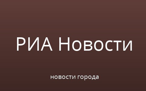 Пережившая казнь американка заговорила предложениями, пишут СМИ